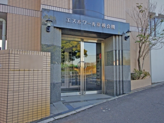 エスポワール岸根公園 エントランス