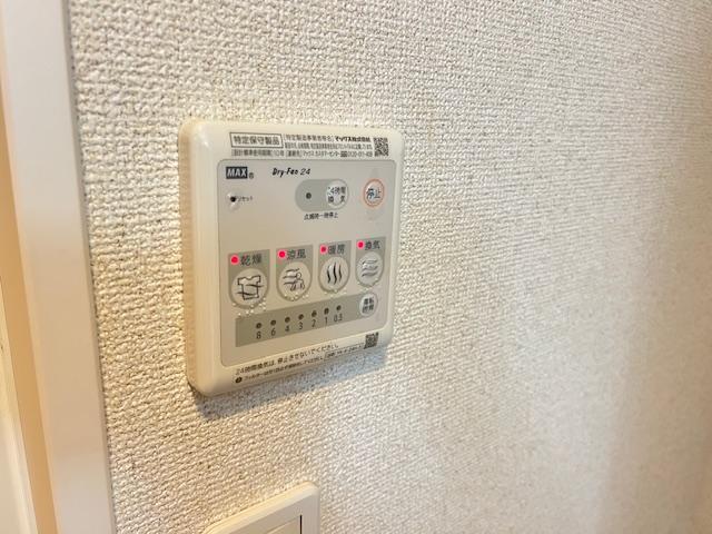 サンライトＲｉｔsｕ203号室 浴室乾燥機