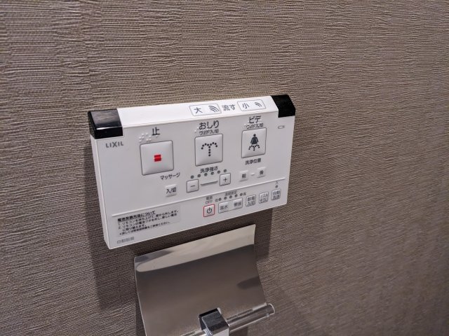 ブリス宮前平102号室 部屋設備