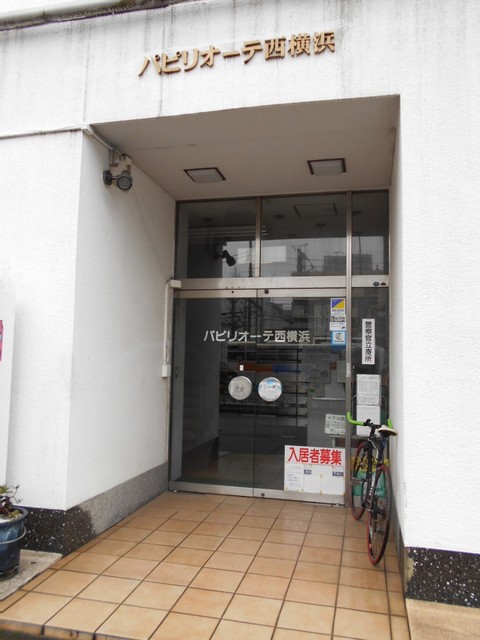 パピリオーテ西横浜 ※現況優先