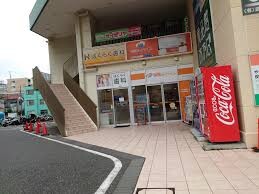 ラ・カーサミア2階 食品館あおば六角橋店