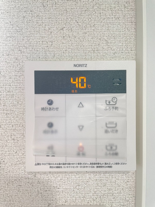 マーレ東武練馬 部屋設備