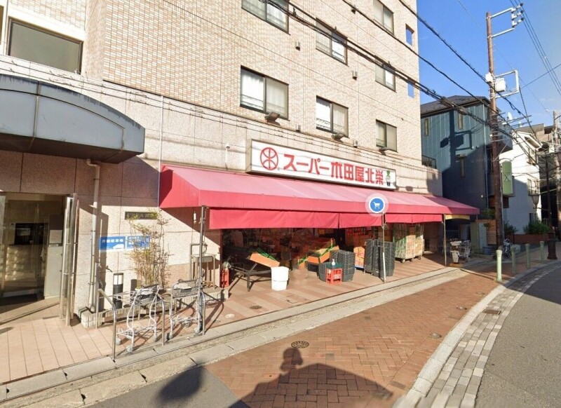アンダルシア浦安(A-020)1階 スーパー木田屋北栄店