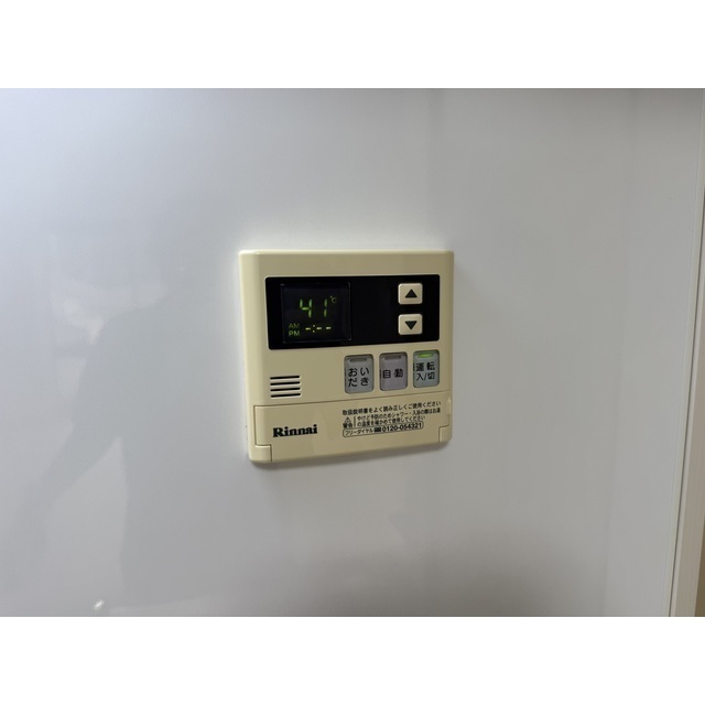 タウンコート旭町301号室 部屋その他