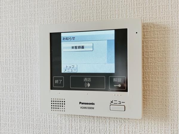 ＹＯＵ　Ｉ　ＣＯＵＲＴ2階 部屋設備