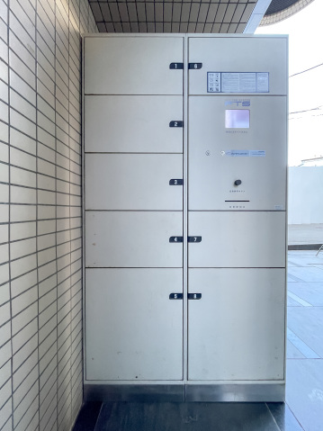 スカイコート横浜日ノ出町302号室 宅配ボックス
