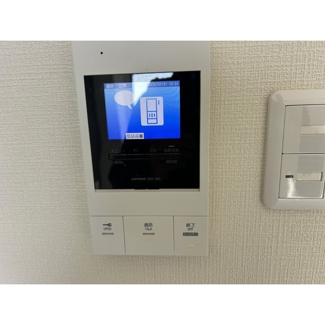 グランヒル松戸409号室 部屋その他