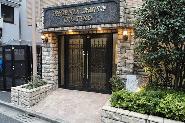 トーシンフェニックス新高円寺クアトロ4階 外観