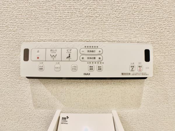 クァドリフォリオ トイレ