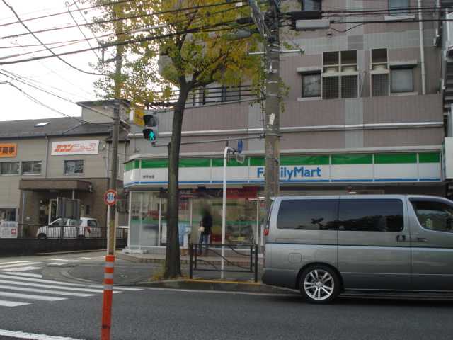 メゾンドリーム ファミリーマート（コンビニ）まで520ｍ