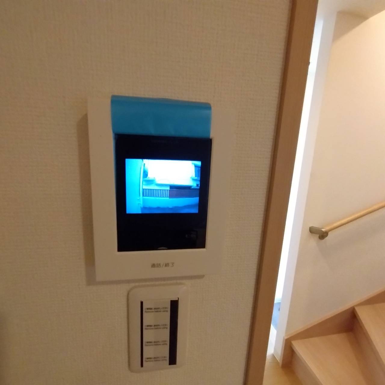 墨田区立花3丁目戸建HOUSE号室 その他