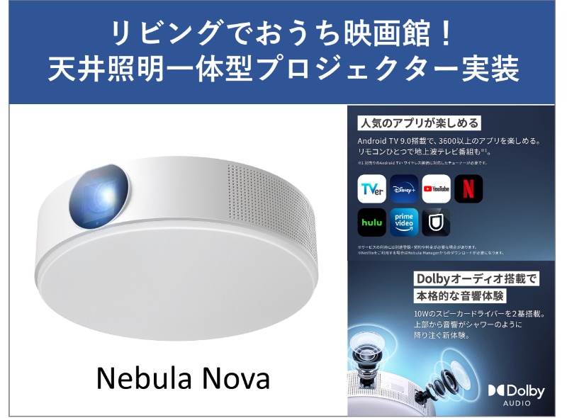 クレヴィアリグゼ西馬込2階 部屋その他