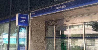 セシールICHIKAWA みずほ銀行 八坂支店