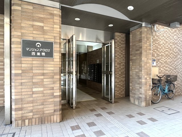 マンションアクロス西巣鴨 エントランス