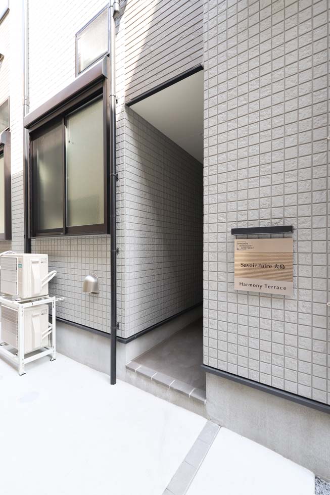 Savoir-faire 大島 外観