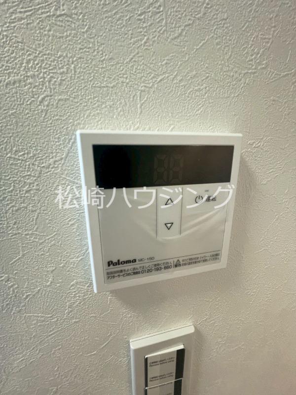 AW中野松が丘1階 部屋設備