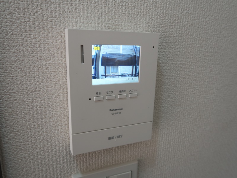 メゾンエアパークⅠ1階 部屋その他