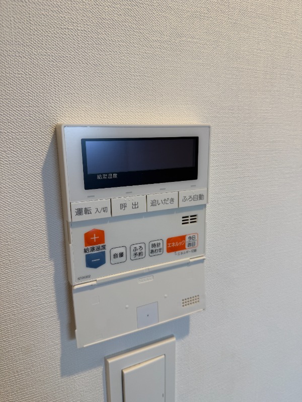 グリーンパーク恵比寿南 部屋設備