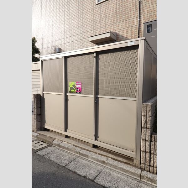 パシ・アージュパルコ302号室 ゴミ置き場