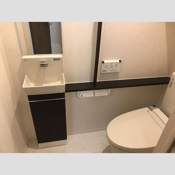 クレードルわかば101号室 トイレ