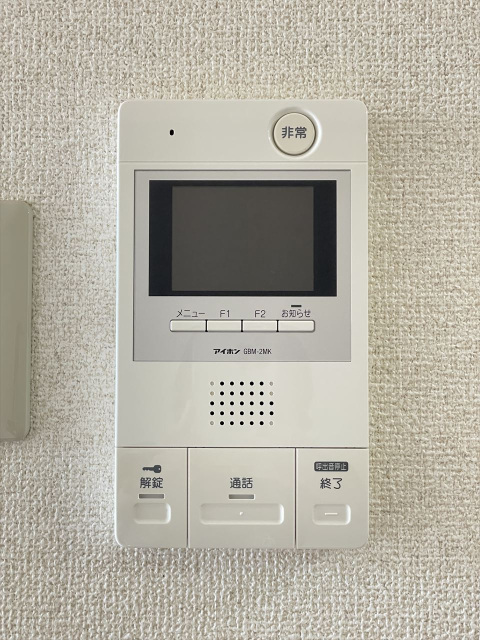 スカイコートよみうりランド313号室 部屋その他