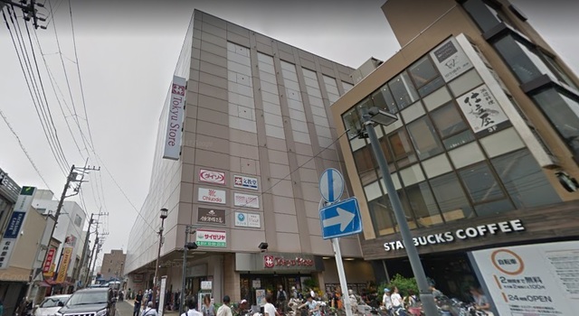 シャトー雪ノ下0103号室 【デパート】鎌倉とうきゅうまで1202ｍ