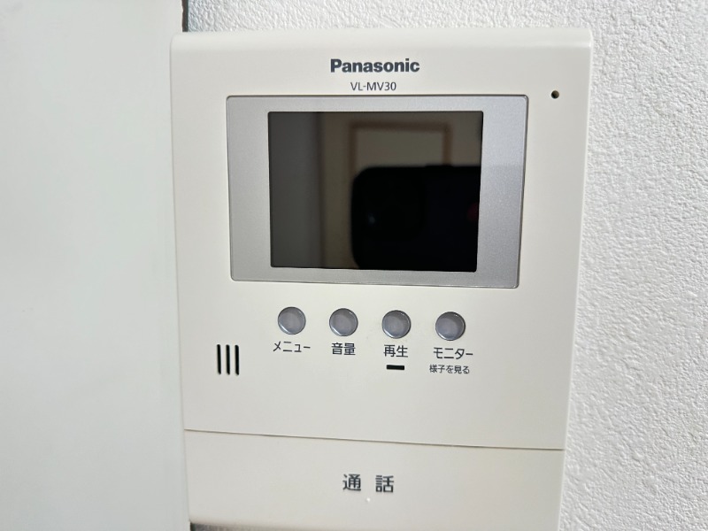 ランド津田沼2階 部屋その他