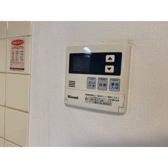 コモド三郷 内観