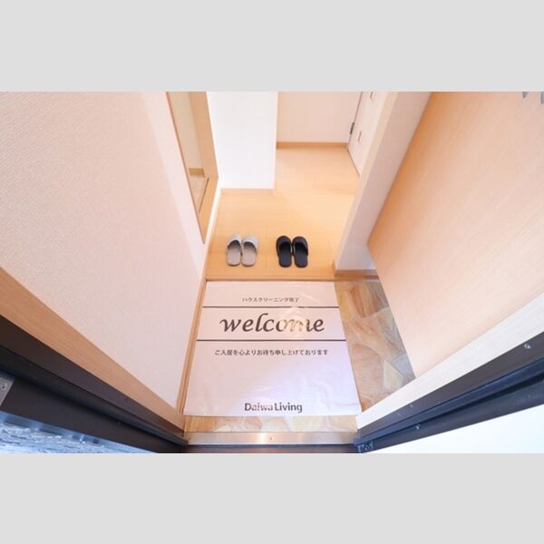 Ferme302号室 玄関