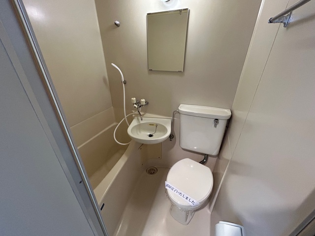 メゾンエトワールＣ棟0103号室 トイレ