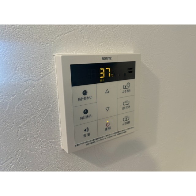 STAR　CLOUD矢部203号室 部屋その他