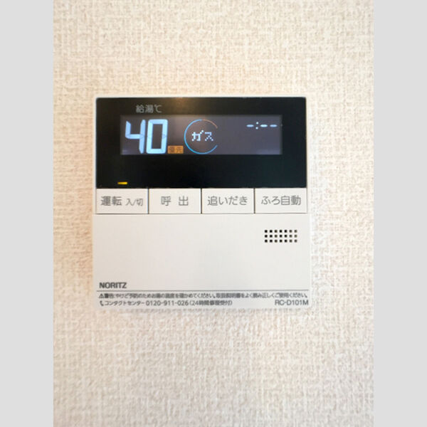 ターナ木曽西　A棟201号室 同建物別部屋の参考画像