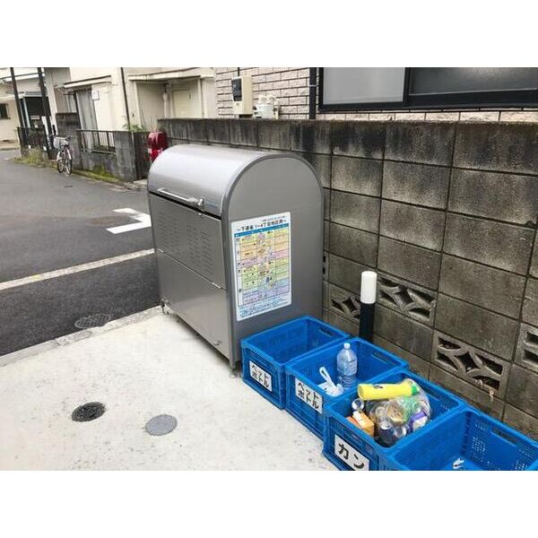 アイコート三鷹103号室 部屋その他