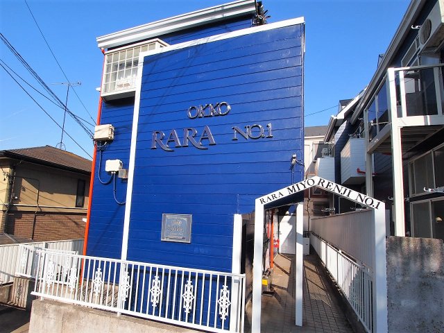 RARA妙蓮寺No.1の外観画像