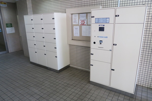 マイルストン東久留米 エントランス