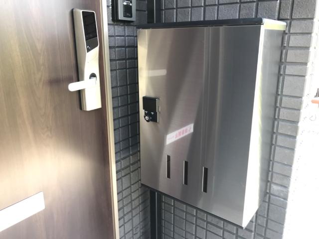 川口市大字安行領根岸　アパート新築工事202号室 宅配ボックス（イメージ）