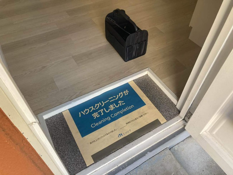 第5アベハウス 玄関