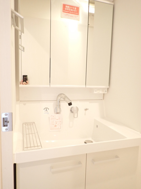 エレガンス 洗面