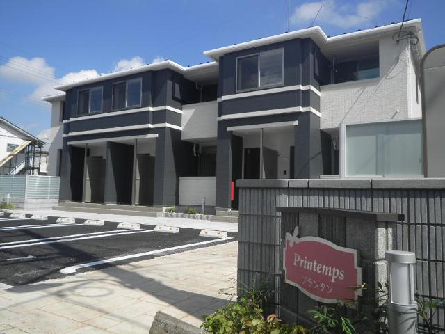 プランタン 外観写真（昼）