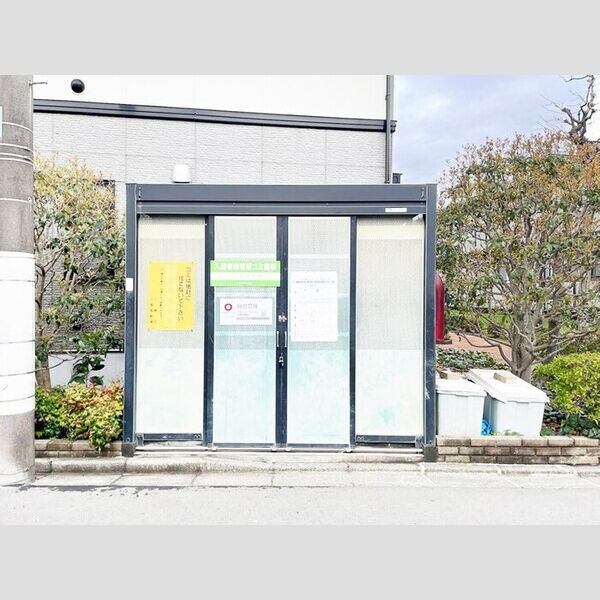 サザンクロス ゴミステーション