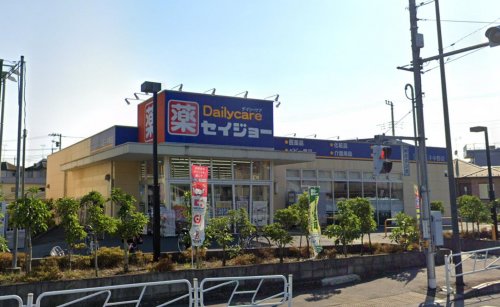 アトリアコートⅣ 【ドラッグストア】セイジョー 八王子中野店まで584ｍ