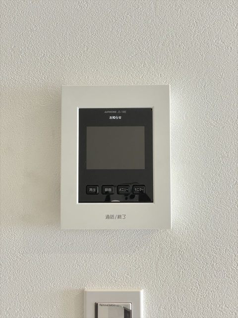 スカイコート日吉第2306号室 部屋その他