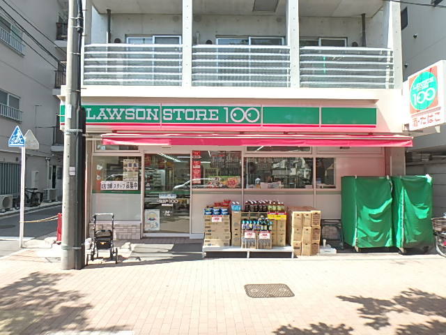 ライオンズマンション桜台第３6階 ローソンストア100練馬桜台店