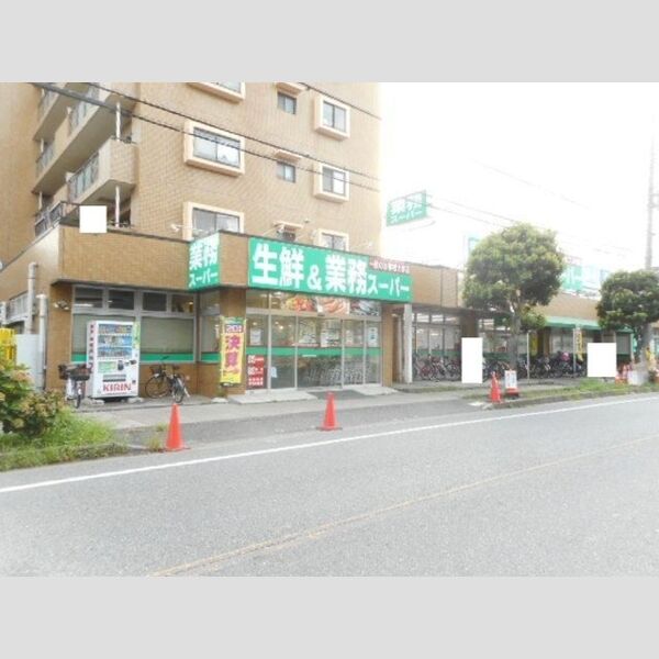 エスポワール 業務スーパー行徳店