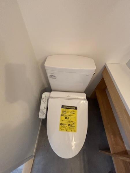 ＩＳＭ平塚4階 トイレ