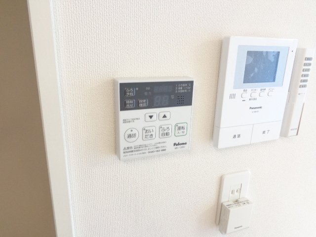 フローリッシュ・ガーデン102号室 追い炊き給湯