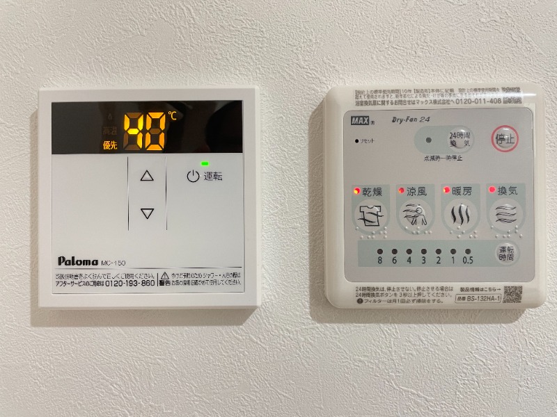 ノーザンロード保谷2階 部屋設備