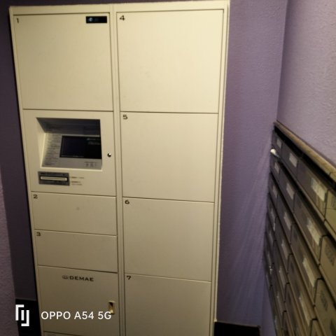 プライムアーバン西新宿Ⅰ 宅配ボックス完備