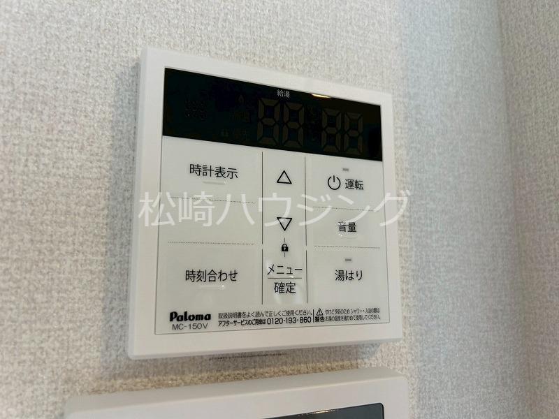 三善マンション 別室の参考写真です。