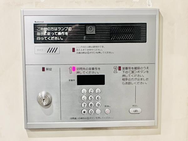 カーサ　ヴェデュータ9階 部屋その他